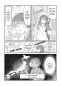 Preview: Manga: Sexsurfing in Japan 02