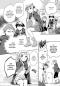 Preview: Manga: Der Held ohne Klasse 3