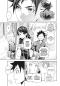 Preview: Manga: Food Wars - Shokugeki No Soma 32