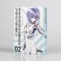 Preview: Manga: Neon Genesis Evangelion – Perfect Edition 2