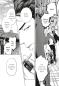 Preview: Manga: First Love Blooms