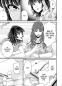 Preview: Manga: Furcht: Horrorgeschichten aus dem modernen Japan 01