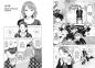 Preview: Manga: Witch Watch 18