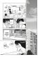 Preview: Manga: Nana & Kaoru: Das letzte Jahr 01