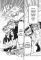 Preview: Manga: Splatoon 14