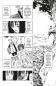 Preview: Manga: Seven Deadly Sins 25