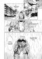 Preview: Manga: Mushoku Tensei - In dieser Welt mach ich alles anders 01