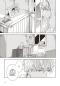 Preview: Manga: Santa Maria Heartland