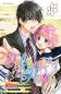 Preview: Manga: Takane & Hana 17