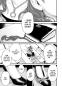 Preview: Manga: Furcht: Horrorgeschichten aus dem modernen Japan 01