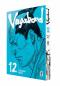 Preview: Manga: Vagabond 12