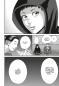 Preview: Manga: Boys Run the Riot 1