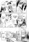 Preview: Manga: Der Held ohne Klasse 10