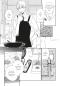 Preview: Manga: The Paradise is in our Hands