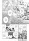 Preview: Manga: The Male Bride 6