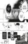 Preview: Manga: The Demon Prince 14