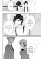 Preview: Manga: The Gender of Mona Lisa 8