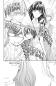 Preview: Manga: Vampire Knight Memories 10