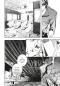 Preview: Manga: World's End Blue Bird 2