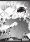 Preview: Manga: Is He The One? 01