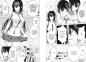 Preview: Manga: Bitte zieh dich an, Takamine! 02