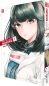 Preview: Manga: Meine Kollegin Musubu – Band 1