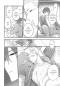 Preview: Manga: And Until I Touch you 1