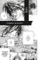 Preview: Manga: VAMPIRE KNIGHT Pearls 01