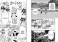 Preview: Manga: Minecraft 09