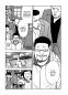 Preview: Manga: Shimazaki in the Land of Peace 06