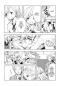 Preview: Manga: Fairy Tale Battle Royale 1
