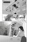 Preview: Manga: Liar Satsuki Can See Death 6