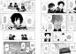 Preview: Manga: Kaoru und Rin 15