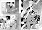 Preview: Manga: Good Morning Sunshine 03