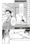 Preview: Manga: Moon in the Void 2