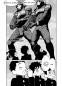 Preview: Manga: Thunder 3 Band 02