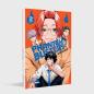 Preview: Manga: Phantom Busters 2