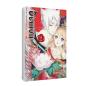 Preview: Manga: The Demon Prince 14