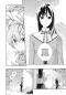 Preview: Manga: Bloom into you 1