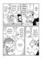 Preview: Manga: Sexsurfing in Japan 02