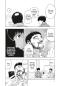 Preview: Manga: The Killer Inside 4