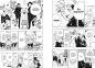 Preview: Manga: Ultimate Exorcist Kiyoshi 03