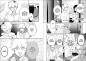 Preview: Manga: Voll kein Typ 05