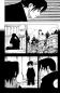 Preview: Manga: Naruto 17