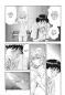 Preview: Manga: Neon Genesis Evangelion – Perfect Edition 2