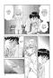 Preview: Manga: Neon Genesis Evangelion – Perfect Edition 2