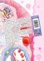 Preview: Manga: Your Candy