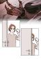 Preview: Manga: Love Advice from the Great Duke of Hell: Liebestipps vom Großherzog der Hölle 01
