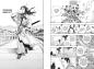 Preview: Manga: Vagabond 13