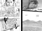 Preview: Manga: Vagabond 13